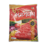 KOREAN COW SPICE POWDER