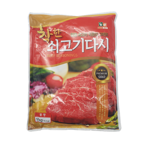 Bột Nêm Gia Vị Bò Hàn Quốc