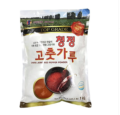 Ớt Bột Mịn Hàn Quốc Cheng Jeong