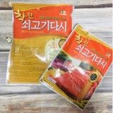 KOREAN COW SPICE POWDER