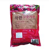 KOREAN RAW CHILI POWDER COARSE- CHACKHAN