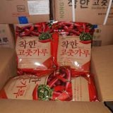 KOREAN REFINED CHILI POWDER- CHACKHAN