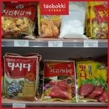 KOREAN COW SPICE POWDER