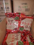 2.5KG Ớt Bột Mịn  Hàn Quốc CHACKHAN - Thương Hiệu Hàn Quốc NONG WOO