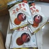 KOREAN RAW CHILI POWDER COARSE- CHENG JEONG