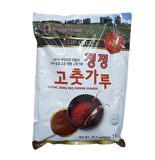KOREAN RAW CHILI POWDER COARSE- CHENG JEONG