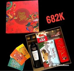 Set Quà Tết 2024 - 682 SG - Cung Chúc Tân Xuân Hộp Đỏ