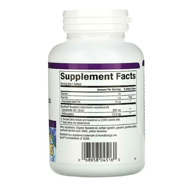 Tinh Chất Chống Oxy Hóa Blue Rich Blueberry Concentrate cô đặc 500mg - lọ 90 viên nang