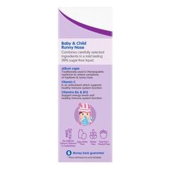 Brauer Baby & Child Runny Nose - Siro Trị Sổ Mũi Cho Bé 100 ml