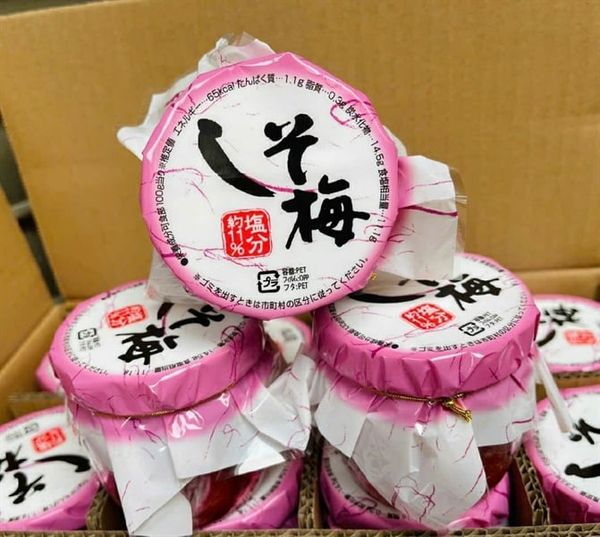 MƠ MUỐI XUẤT NHẬT TÍA TÔ MẬT ONG MISAKI 200g- combo 3 hộp