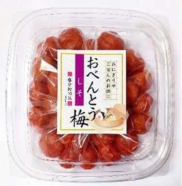 Mơ Muối Tía Tô Xuất Nhật Hộp 200g