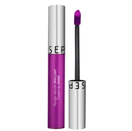 Sephora collection lip stick - 9 - Fantastic pink