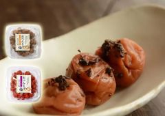 MƠ MUỐI XUẤT NHẬT UMEBOSHI VỊ MẬT ONG HỘP 200G