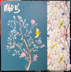 HỘP QUÀ TẾT SIZE LỚN