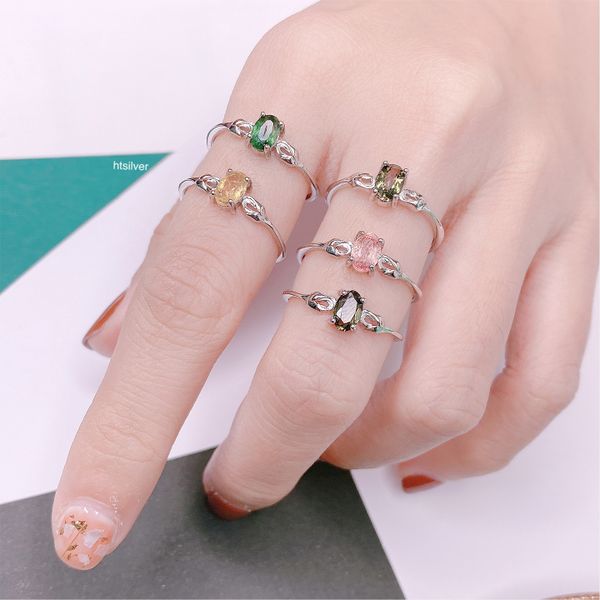  RS041 Nhẫn đá tourmaline 