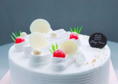 Bánh Kem Sữa Socola Trắng