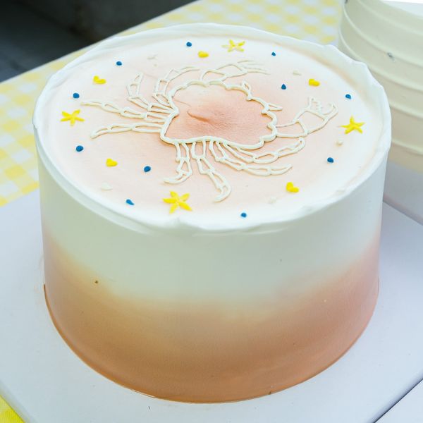 BÁNH KEM CUNG CỰ GIẢI