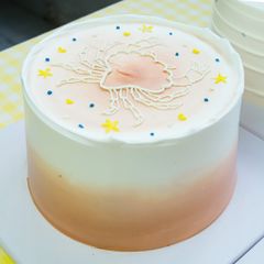 BÁNH KEM CUNG CỰ GIẢI