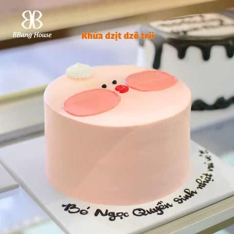  BÁNH KEM HÌNH CON VỊT MÀU HỒNG 