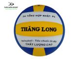  Bóng chuyền thi đấu da Nhật VB7000 
