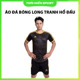  Áo đá bóng Dk Long Tranh Hổ Đấu 