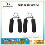  Dụng Cụ Tập Lực Tay 