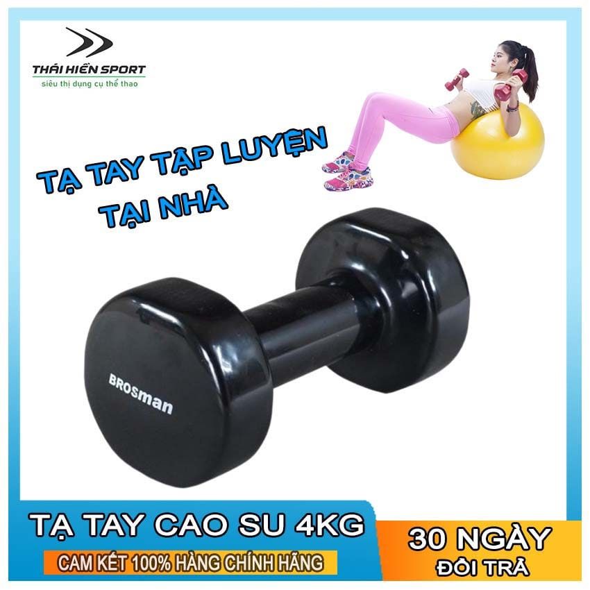  Tạ Tay Cao Su Vinyl 4kg 