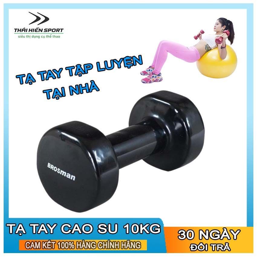  Tạ Tay Cao Su Vinyl 10kg 