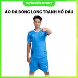  Áo đá bóng Dk Long Tranh Hổ Đấu 