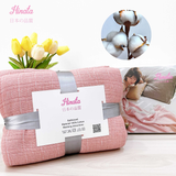  Khăn mền bông cao cấp cho mẹ KM01 chất liệu Muslin Hinata 