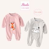  Body suit cho bé Hinata A42 