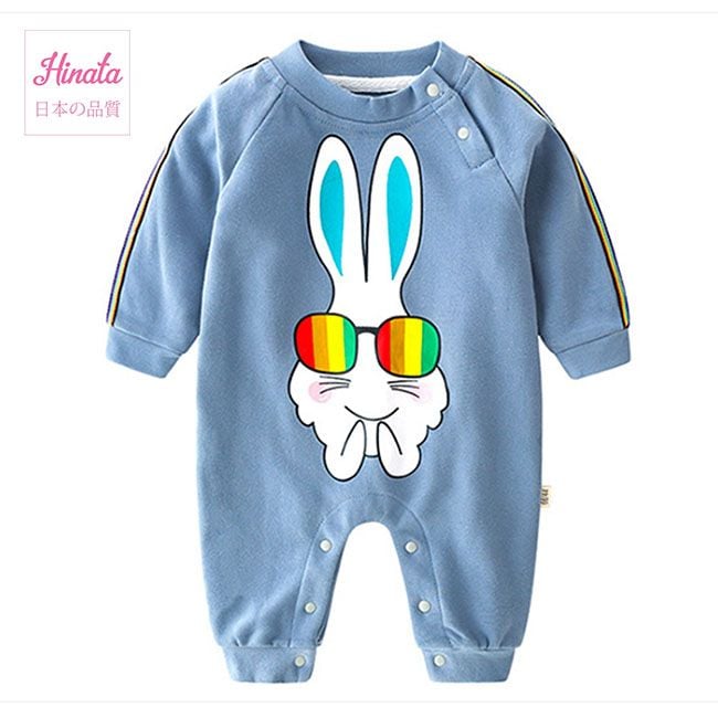  Body suit cho bé Hinata Nhật Bản A42 