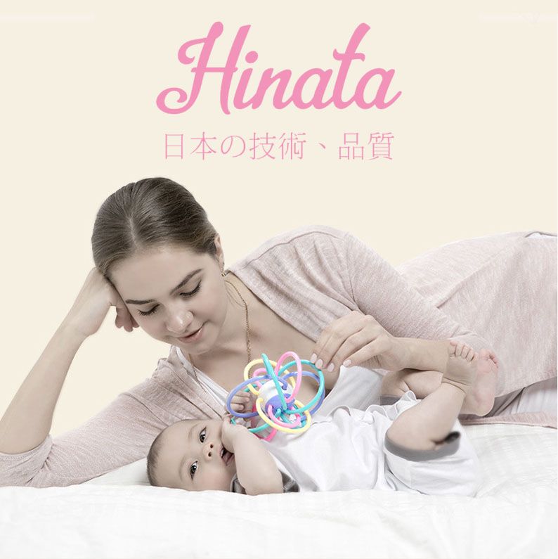  Đồ chơi quả cầu ma thuật Hinata DC01 