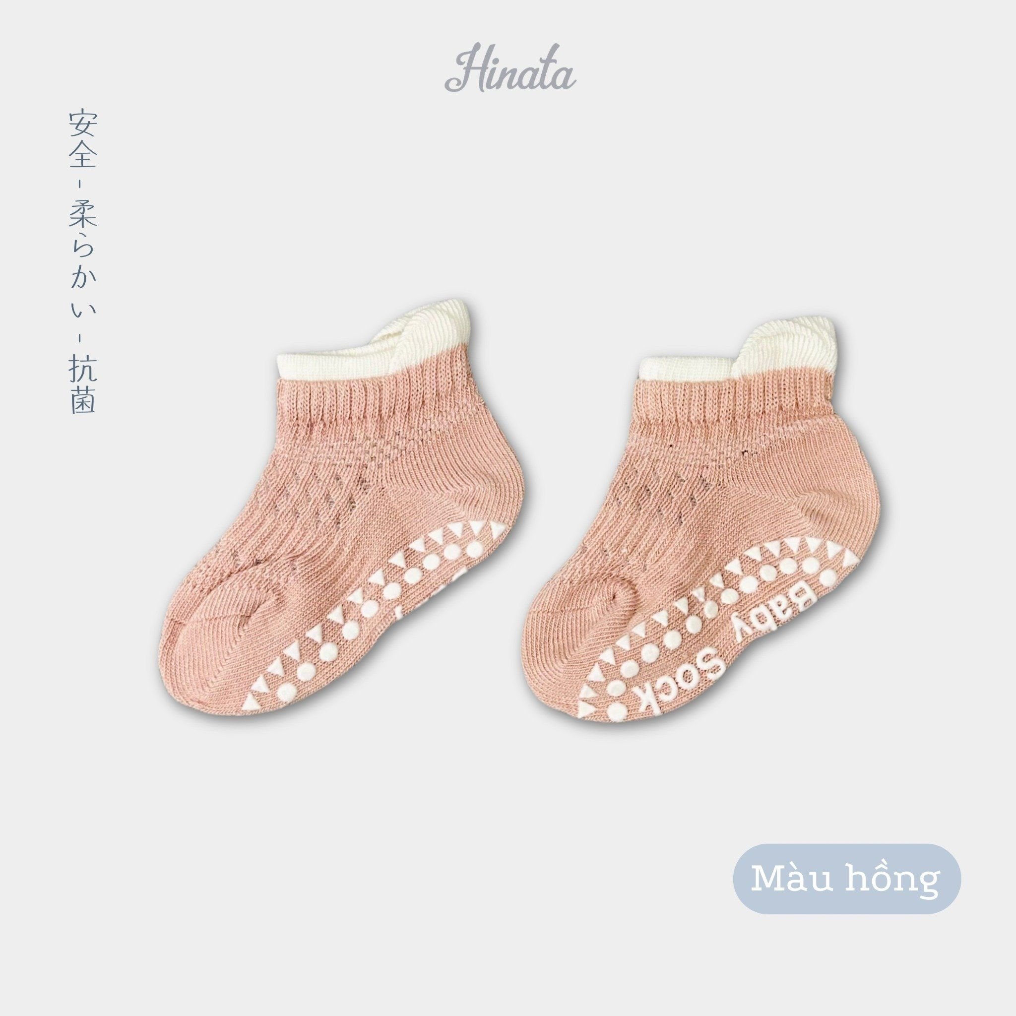  Vớ cotton chống trượt Hinata V16 