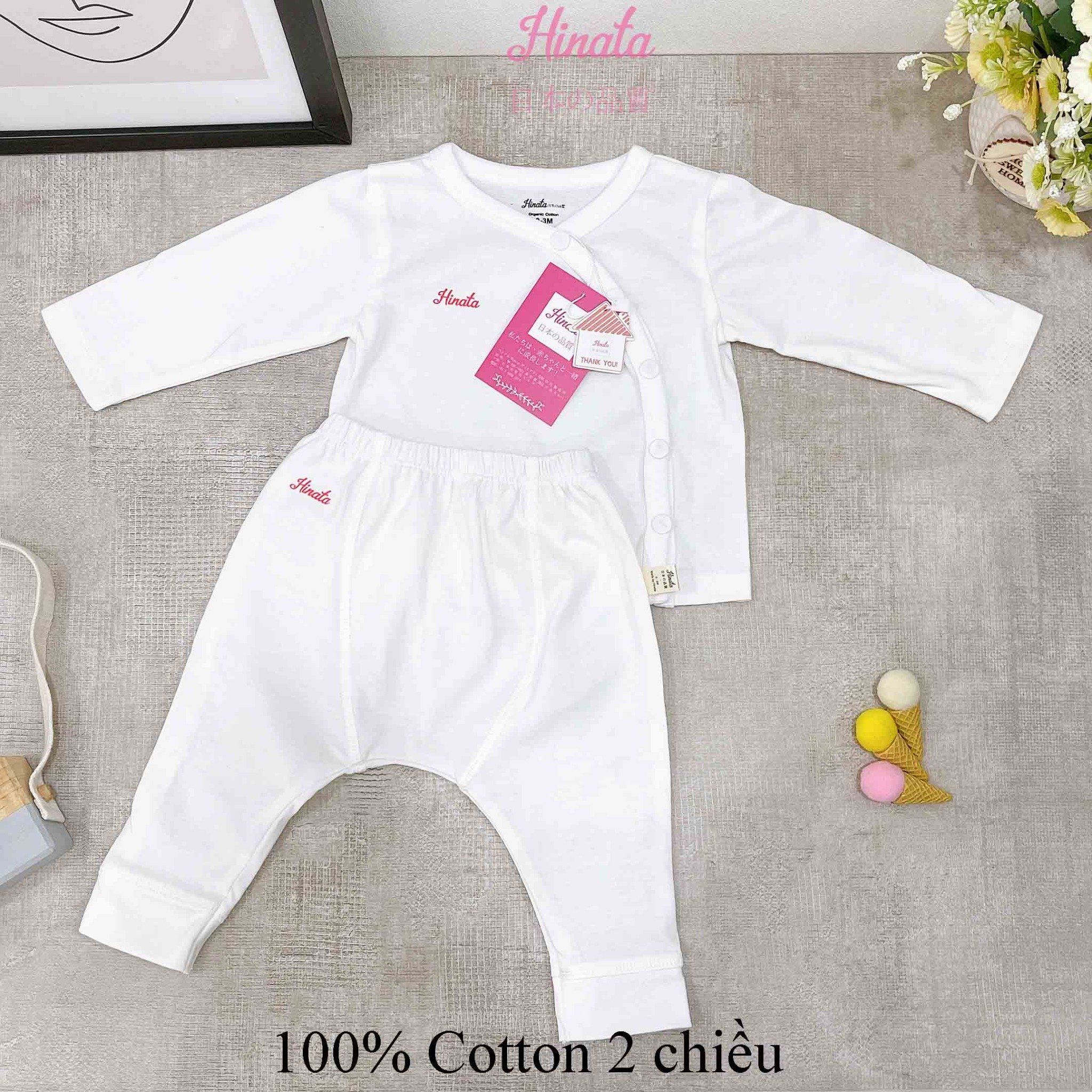  Bộ dài mặc nhà cho bé unisex BF48 