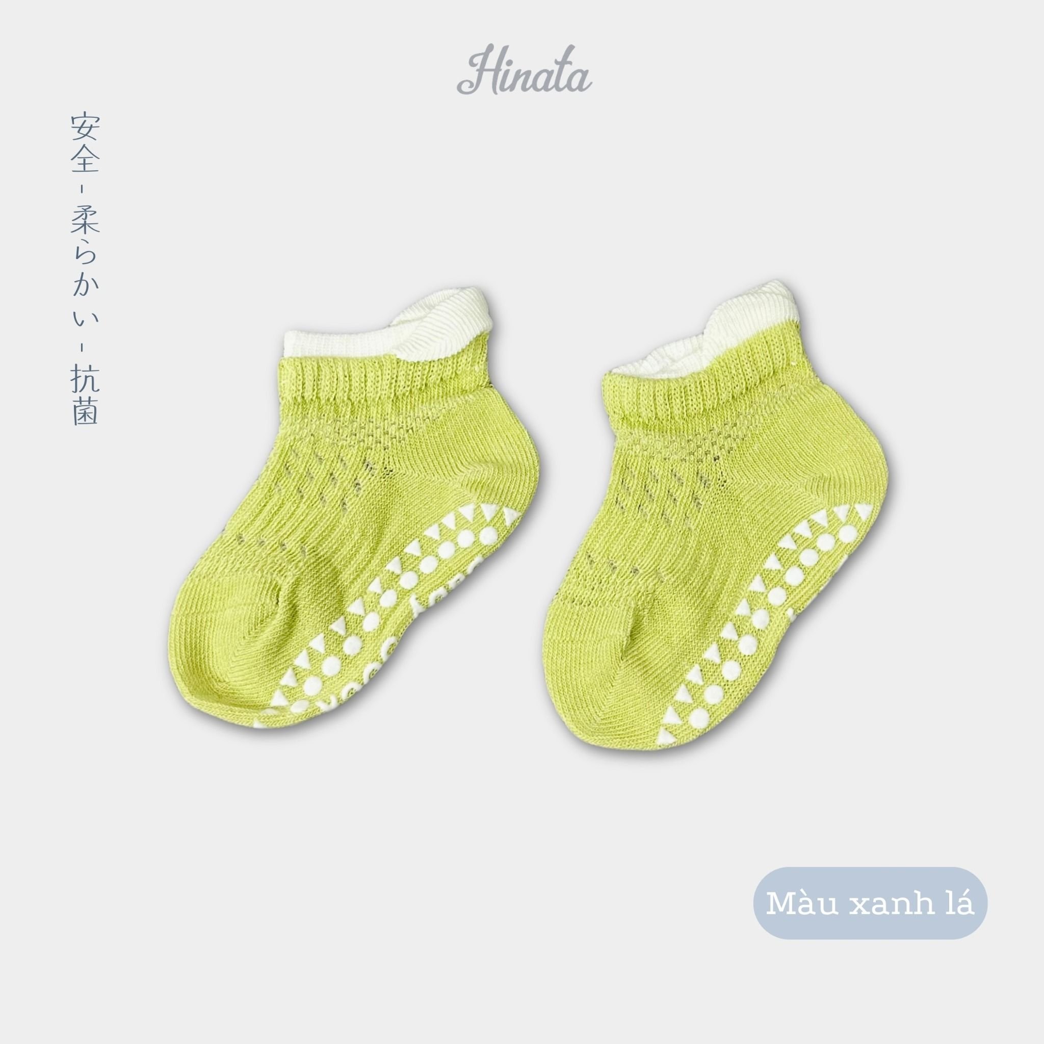  Vớ cotton chống trượt Hinata V16 