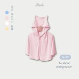  Áo chống nắng cho bé size từ 0-3 tuổi Hinata AK100 