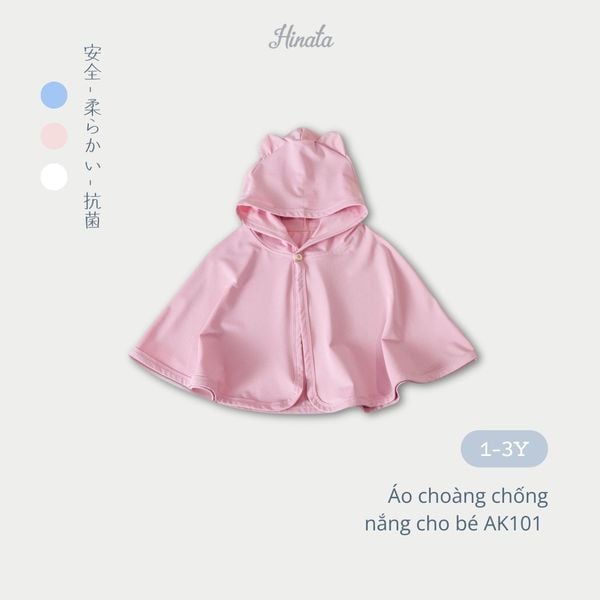  Áo chống nắng cho bé size 1-3 tuổi Hinata AK101 