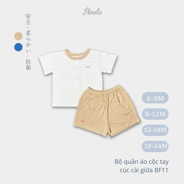  Smooth Short BF11 Hinata Nhật Bản 
