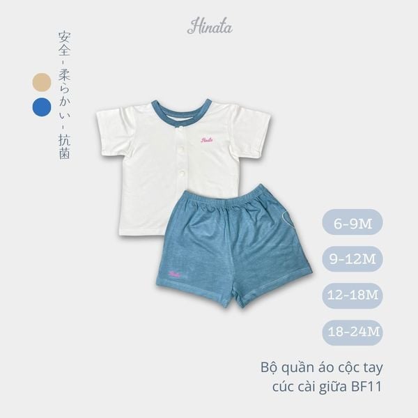  Smooth Short BF11 Hinata Nhật Bản 