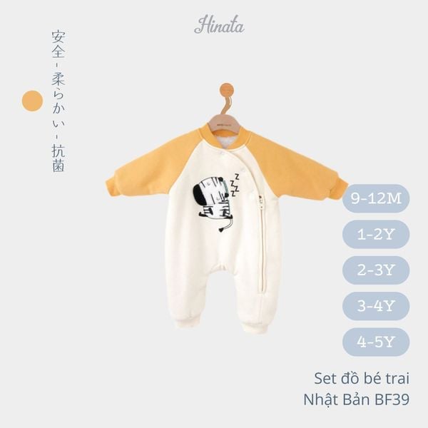  Body Sleepsuit mùa đông Hinata cho bé trai BF15 