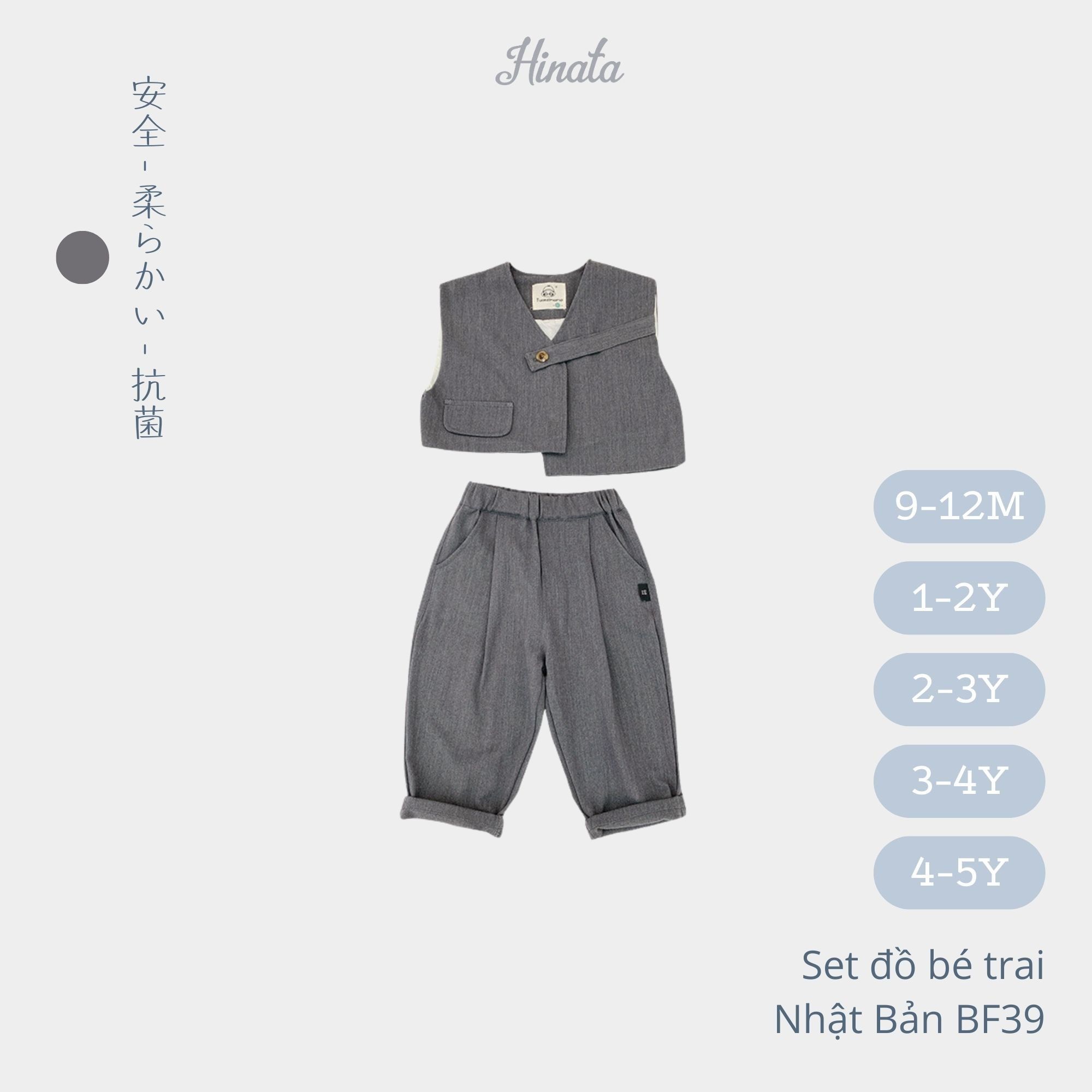  Set đồ bé trai theo phong cách Nhật Bản Hinata BF39 