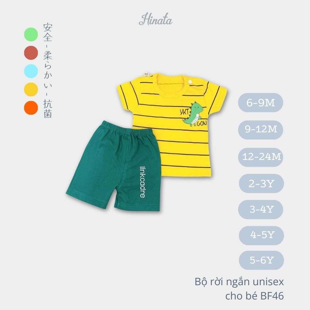  [01 Set] Bộ mặc nhà cho bé trai Hinata BF46 