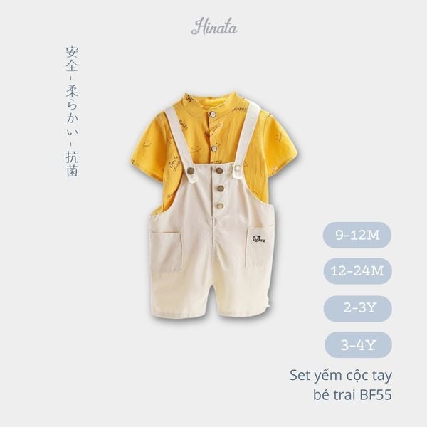  Set yếm dễ thương cho bé trai BF55 