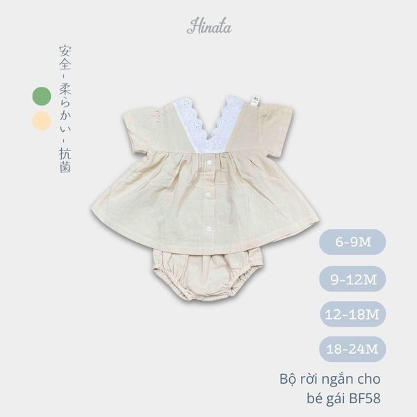  Bộ đồ rời cho bé gái Hinata BF58 
