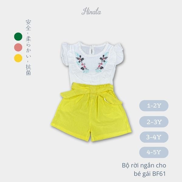  Set bộ mặc nhà cho bé gái BF61 