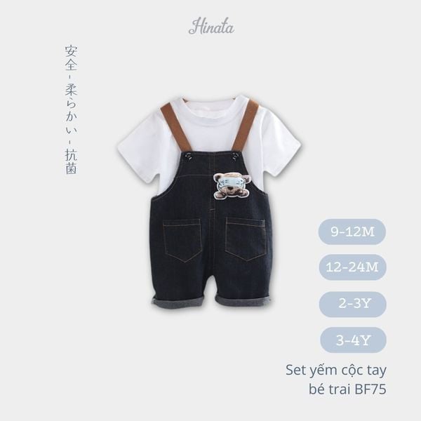  Set yếm màu đen cho bé trai  BF75 