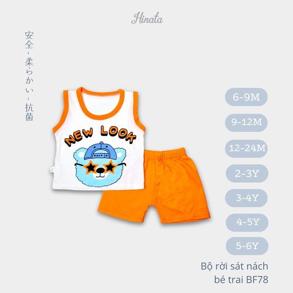  [03 Set] Bộ đồ mặc nhà sát nách bé trai Hinata BF78 