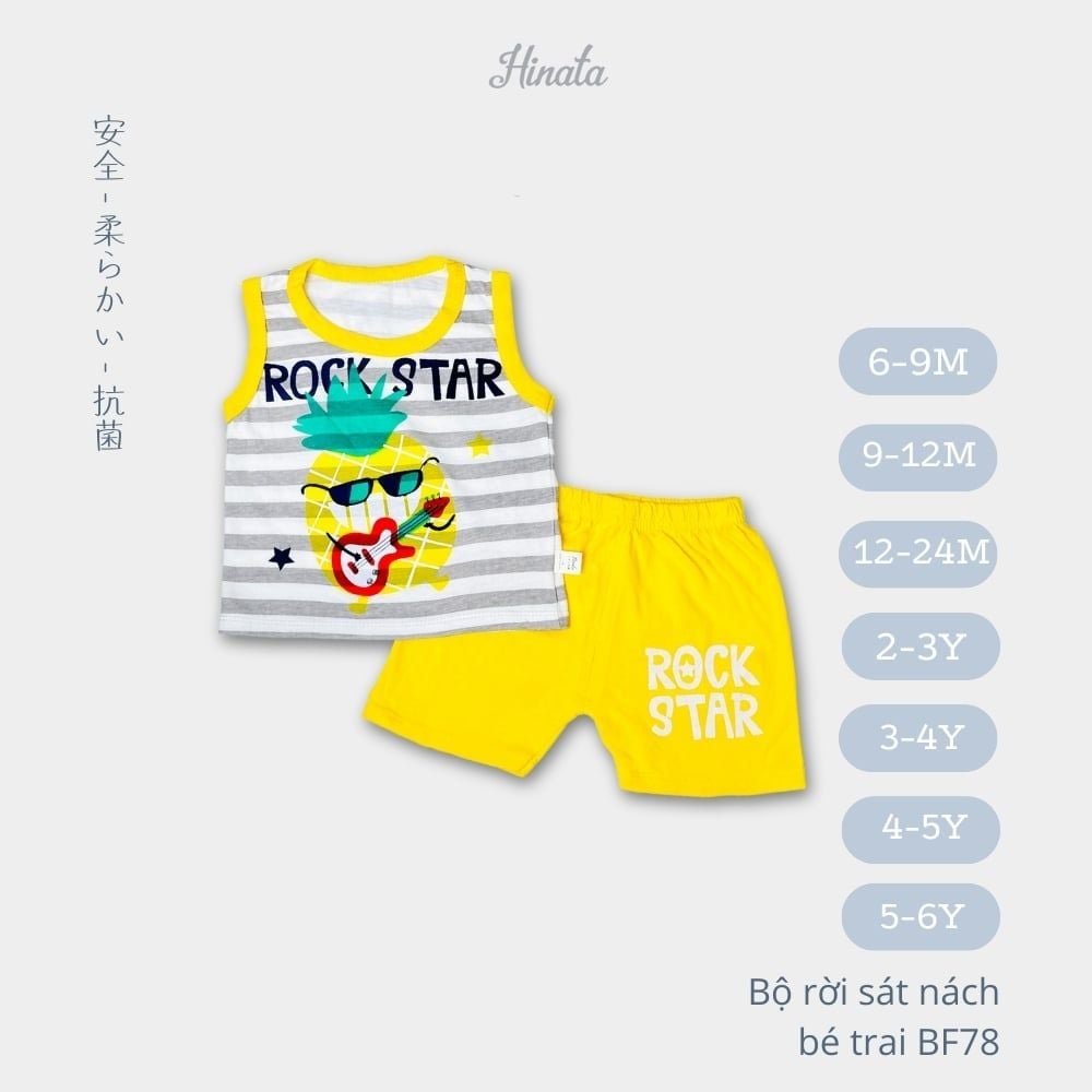  [01 Set] Bộ đồ mặc nhà sát nách bé trai BF78 