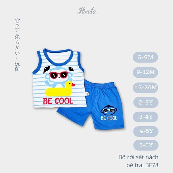  [01 Set] Bộ đồ mặc nhà sát nách bé trai BF78 